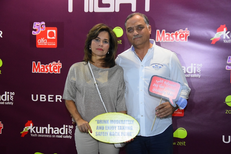 Kunhadi Taxi Night 21st edition Part1